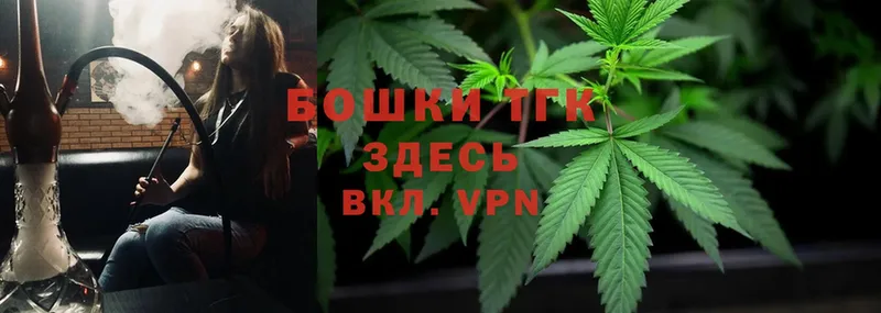 Шишки марихуана LSD WEED  Богородск 